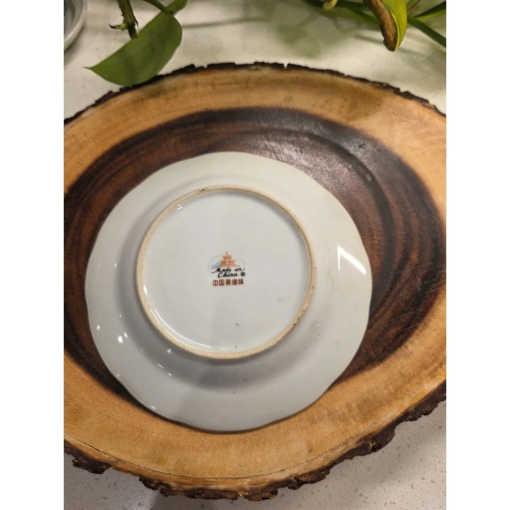 Remington Fine China Coffee/Tea Cup And Saucer‎